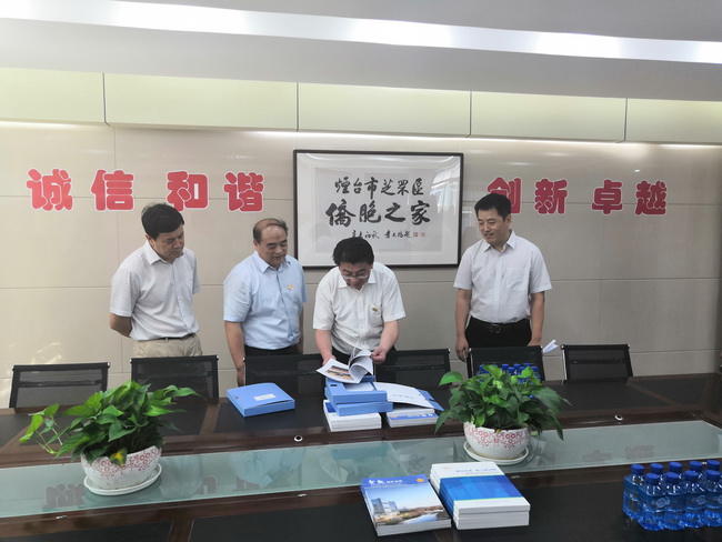 5d1aefa44054c.jpg 查看資料(網(wǎng)用).jpg