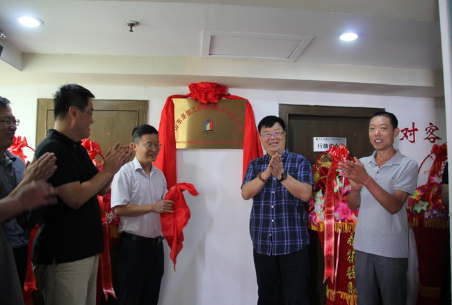 5f4deaea7f693.jpg 網(wǎng)用1.jpg