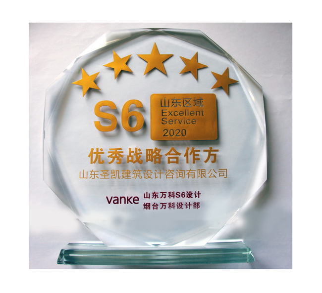 60092d202f747.jpg (網(wǎng)用)獎(jiǎng)牌1.jpg