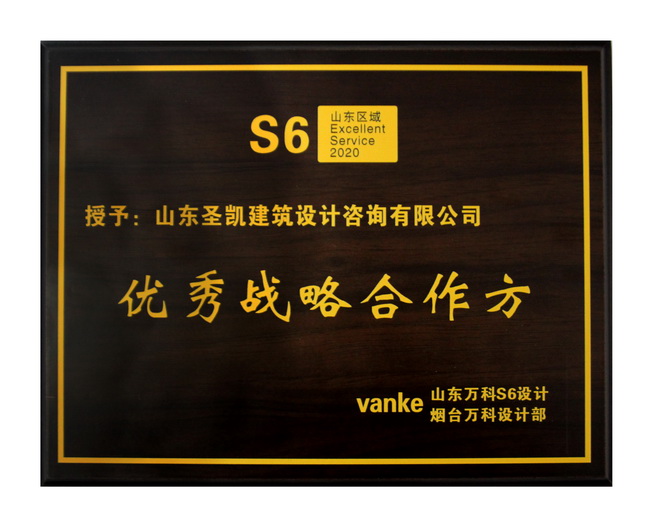 60092d36559a1.jpg (網(wǎng)用)獎(jiǎng)牌2.jpg