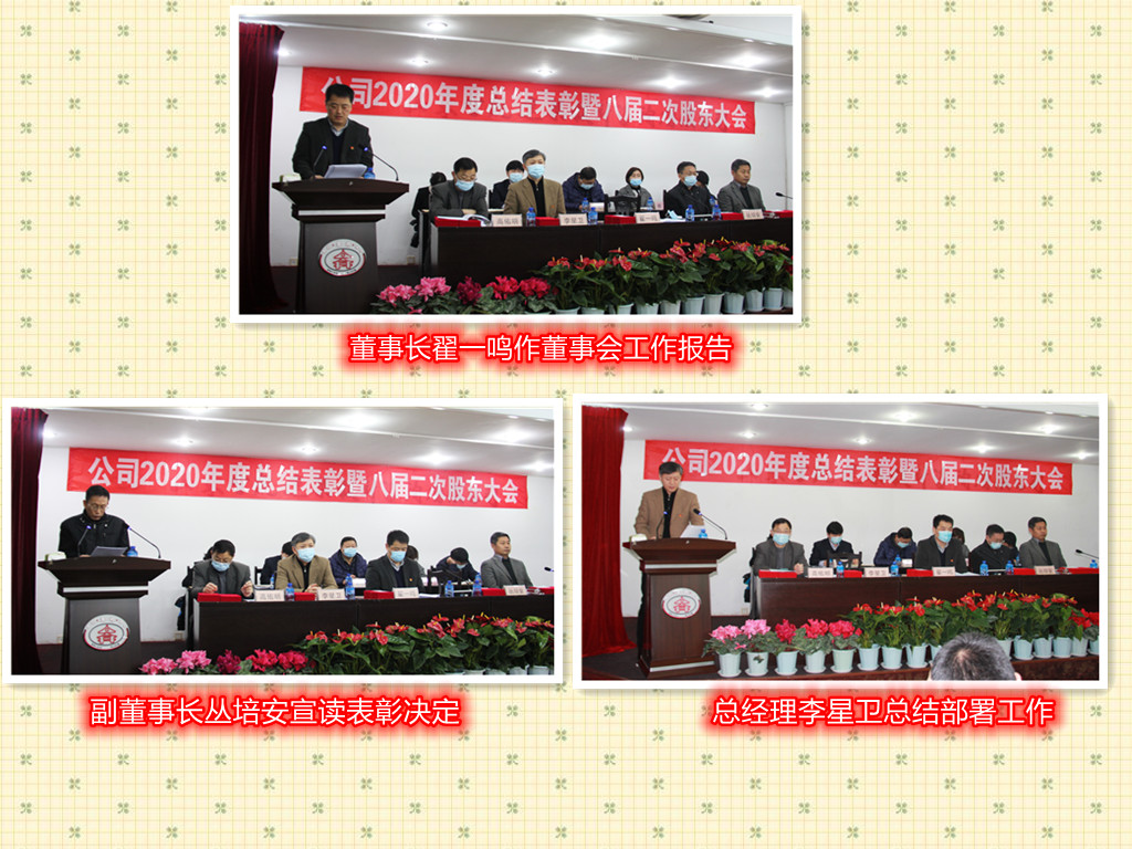 600e3719edf9e.jpg 123.jpg