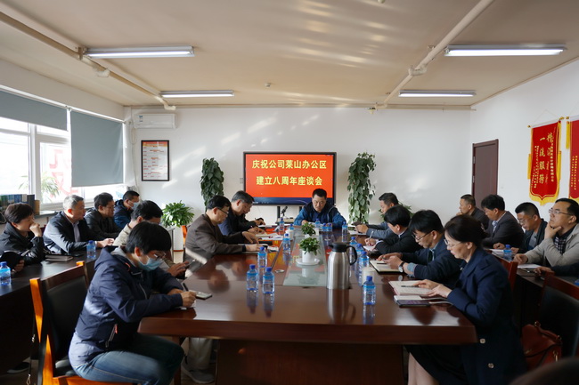 60a3601ecae95.jpg (網用)會場.jpg