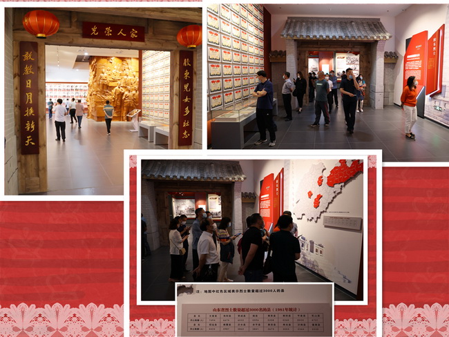 60dd2e8ccdeec.jpg (網(wǎng)用)展館5.jpg