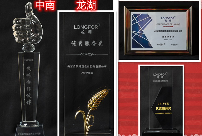 6163f408e36ac.jpg (網(wǎng)用)優(yōu)合2.jpg