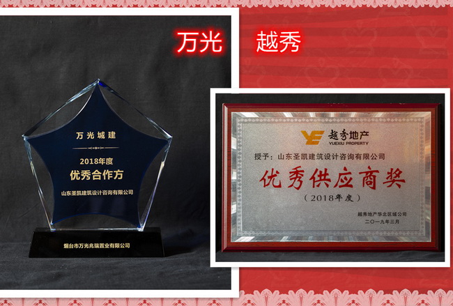 6163f40e971f8.jpg (網(wǎng)用)優(yōu)合3.jpg