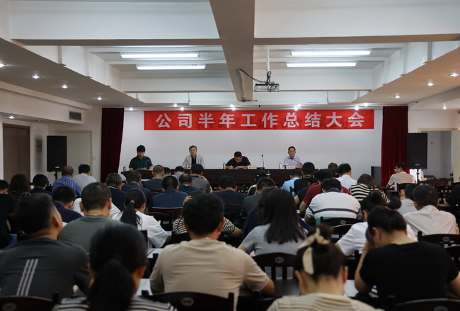 6523959da78aa.jpg 網(wǎng)用.jpg