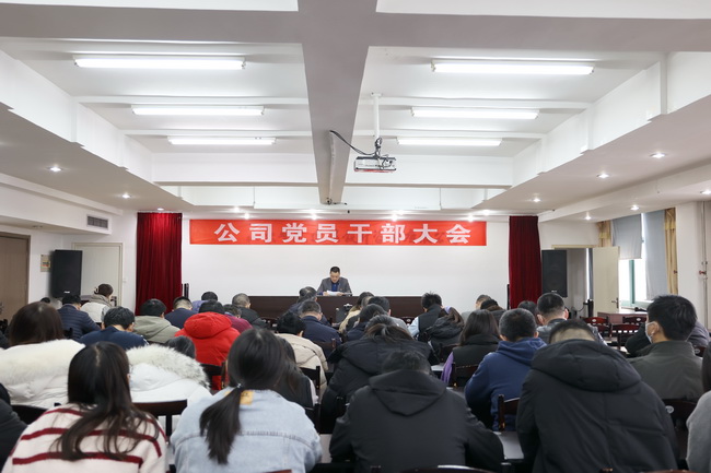 65c337c04add8.jpg (網(wǎng)用)20240205-1.jpg