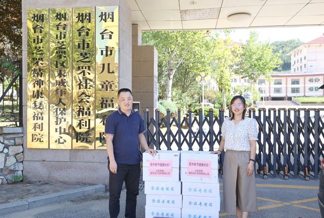 672192c815455.jpg 網用.jpg