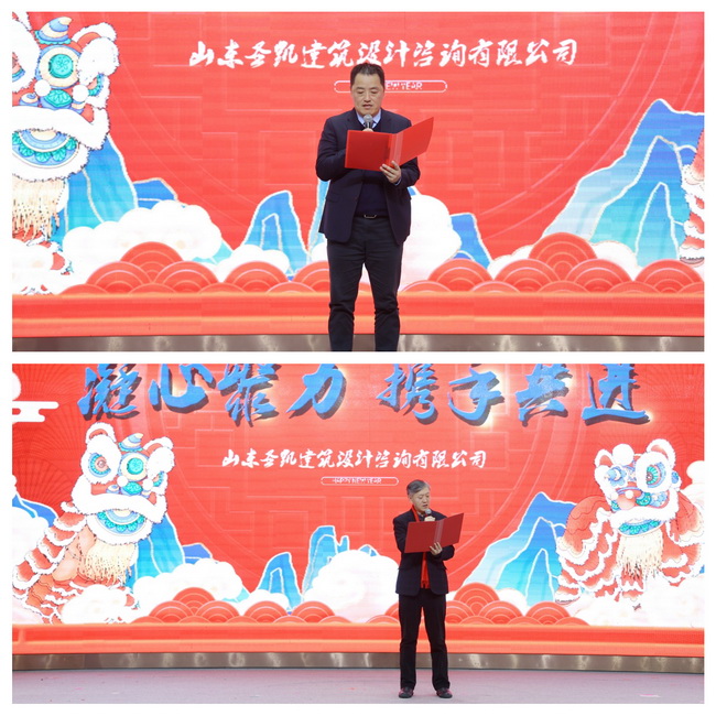 6793465296a76.jpg 網(wǎng)用聯(lián)歡會-1.jpg