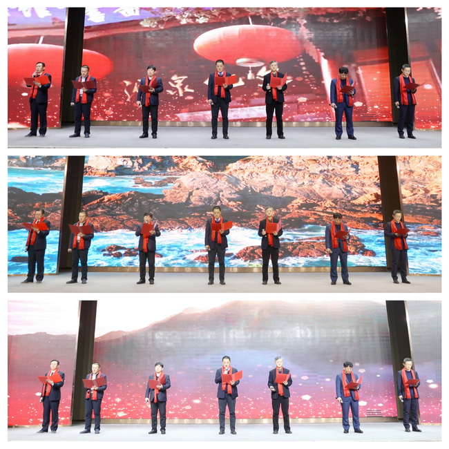 6793465fe6c33.jpg 網(wǎng)用聯(lián)歡會-2.jpg