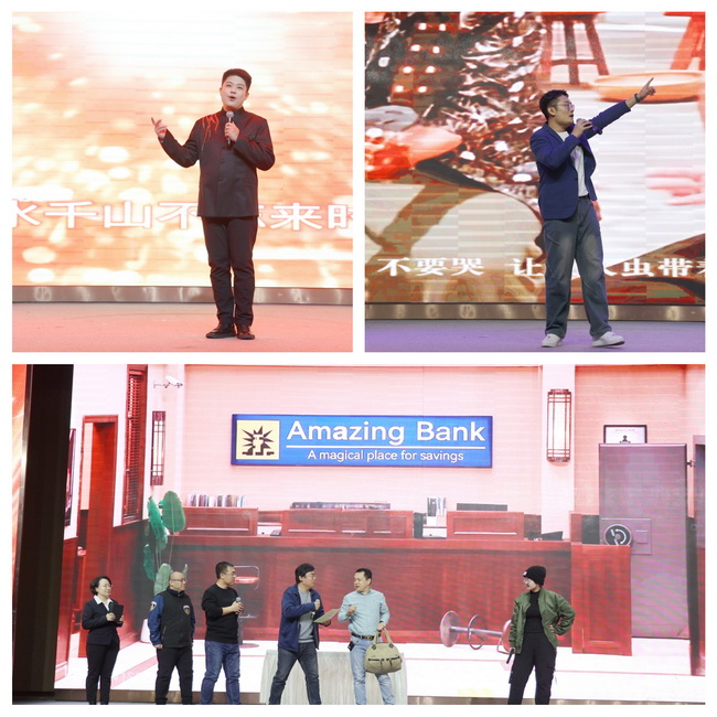 6793466b6cb13.jpg 網(wǎng)用聯(lián)歡會-3.jpg