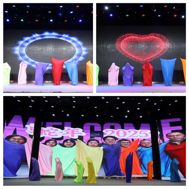 679346a955cdd.jpg 網(wǎng)用聯(lián)歡會-8.jpg