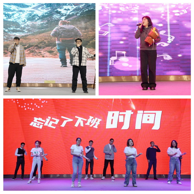 679346b3e6c33.jpg 網(wǎng)用聯(lián)歡會-9.jpg