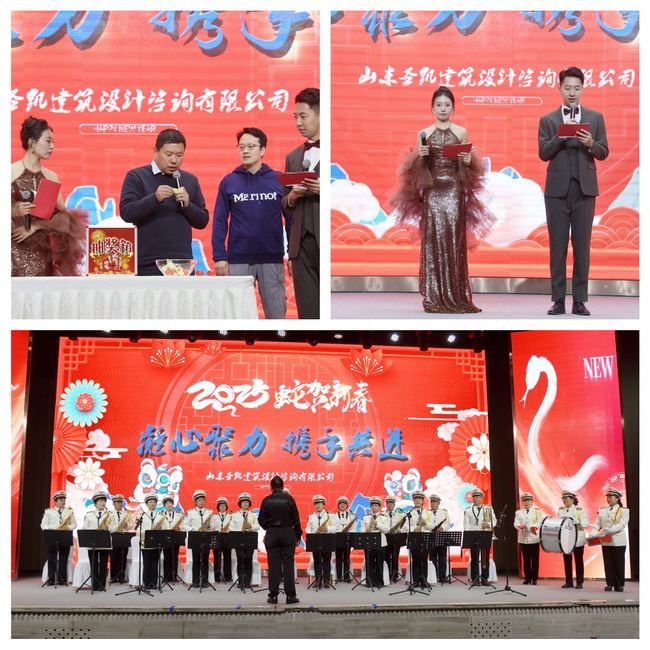 679346c001e17.jpg 網(wǎng)用聯(lián)歡會-10.jpg